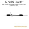 Caixa de Direção Mecânica para Coluna Elétrica Kia Picanto 2006/2011 - Remanufaturada
