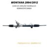 Caixa de Direção Hidráulica Chevrolet Montana 2004 a 2012 - Remanufaturada