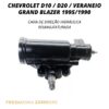 Caixa de Direção Hidráulica Chevrolet D10 / D20 / Veraneio/ Grand Blazer - Remanufaturada
