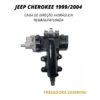 Caixa de Direção Hidráulica Jeep Cherokee 1999/2004 - Remanufaturada
