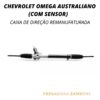 Caixa de Direção Hidráulica Chevrolet Omega Australiano (COM SENSOR) - Remanufaturada