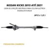 Caixa de Direção Mecânica para Coluna Elétrica Nissan Kicks 2015 até 2021 (M12 X 1,25) - Remanufaturada