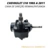 Caixa de Direção Mecânica Chevrolet S10 1995 a 2011 - Remanufaturada